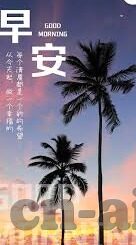 麻豆传煤之国产app-从麻豆传煤看国产APP的独特魅力与挑战