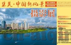 日本毛片成人高清视频在线观看-探索成人内容观看的边界与伦理