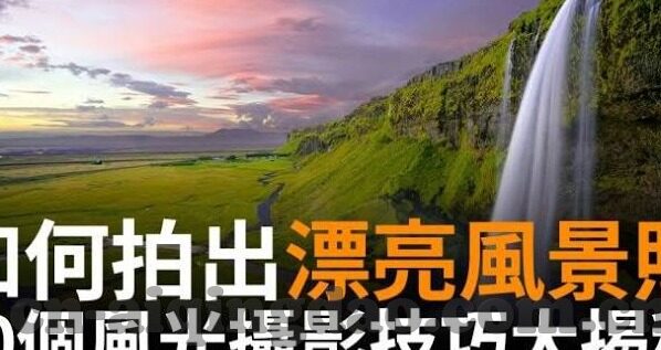中文字幕乱码免费视频-探索中文视频内容的多元魅力，中文字幕的独特价值与免费资源分享